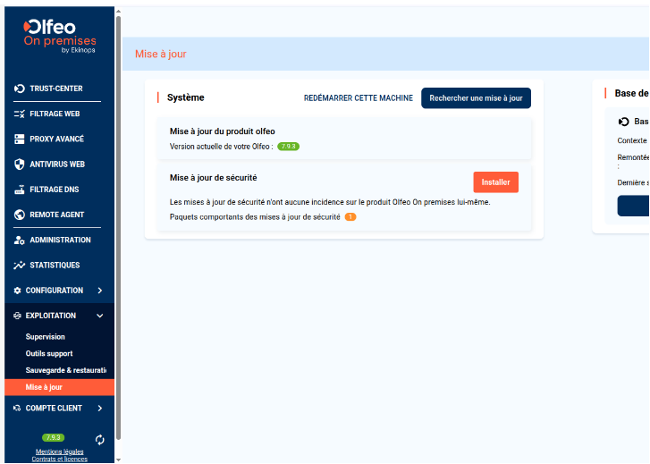 Security-Update_FR_2026-08-11.png